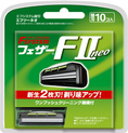 Feather FII Neo Cartridge